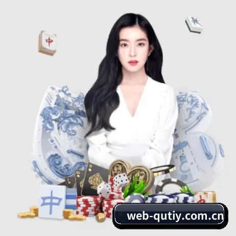 web-qutiy.com.cn APP 界面